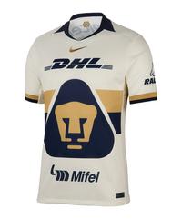 Nike Pumas Unam Trikot Home 2025/2026 Beige Trikot Herren - beigegold