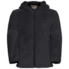 Jack Wolfskin NEPALI JACKET G Fleecejacke Kinder phantom