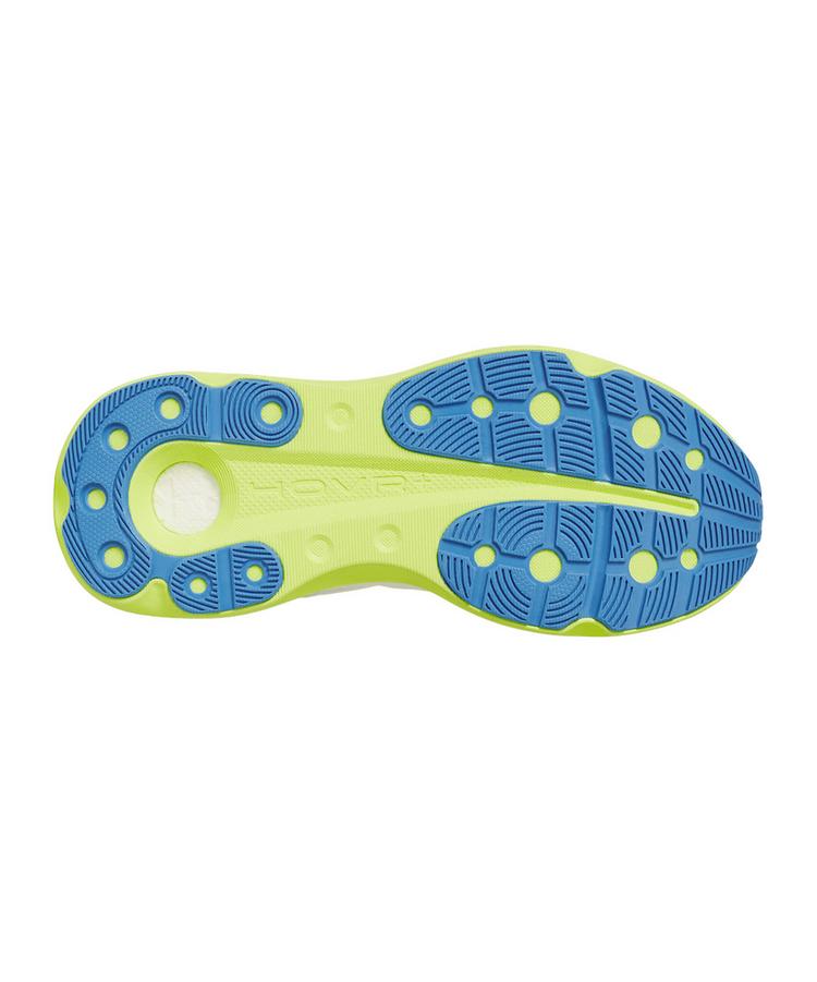 Under Armour Under Armour Infinite Pro 2 Laufschuh Damen Laufschuhe Damen - weiss - 0 | SportScheck