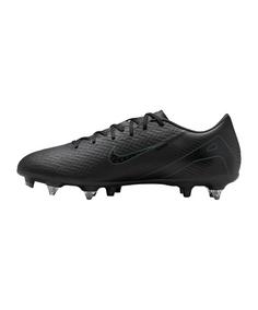 Rückansicht von Nike SG Fußballschuhe Herren schwarzschwarz