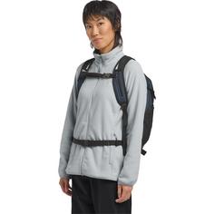Rückansicht von Jack Wolfskin VELOCITY 20 Wanderrucksack midnight sky