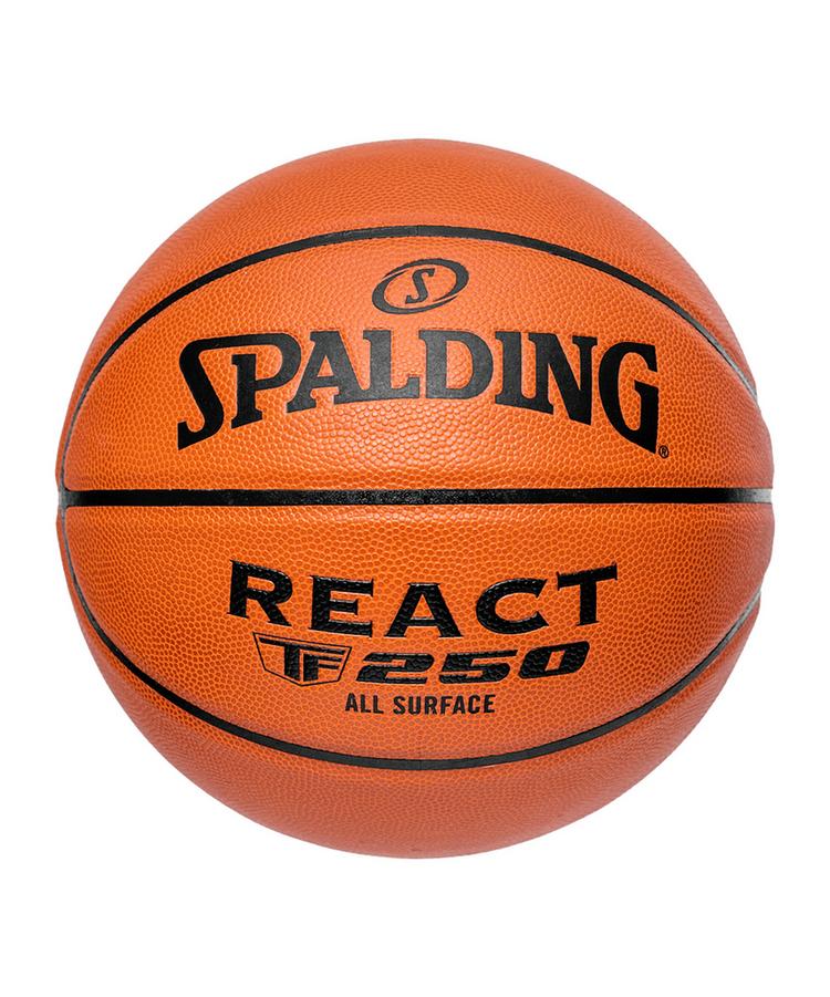 SPALDING SPALDING Indoorball Basketball - orange - 0 | SportScheck