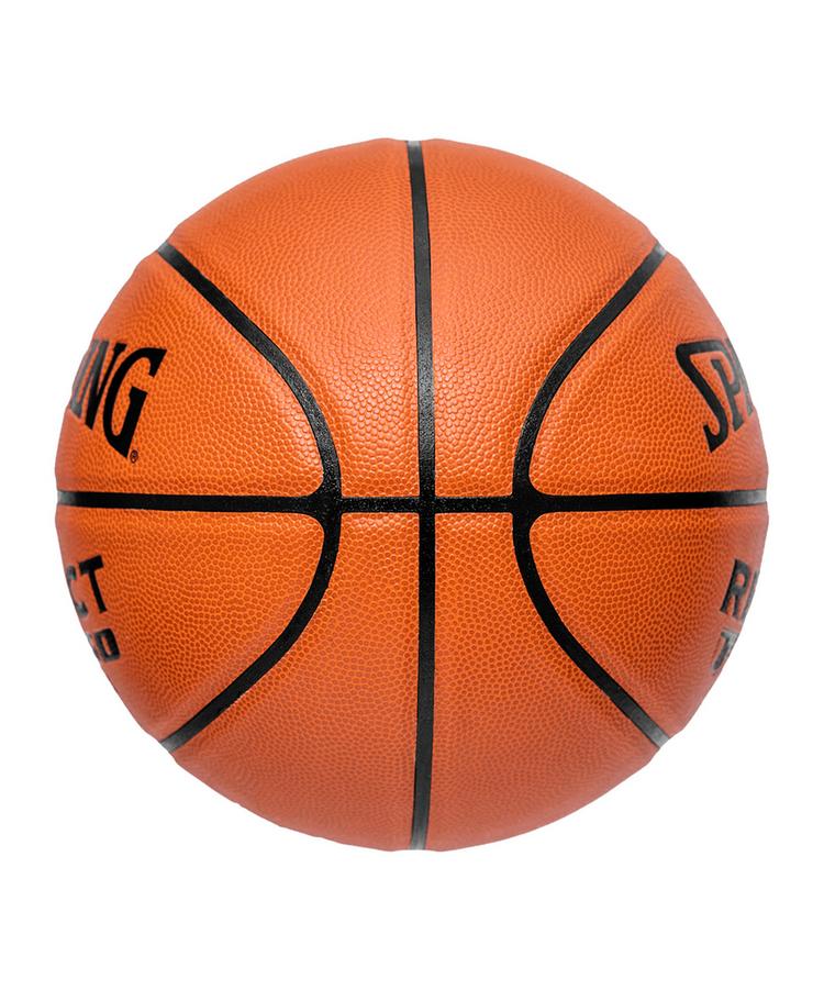 SPALDING SPALDING Indoorball Basketball - orange - 0 | SportScheck