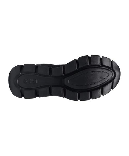 Rückansicht von JAKO Casual Flow Sneaker Sneaker Herren schwarz