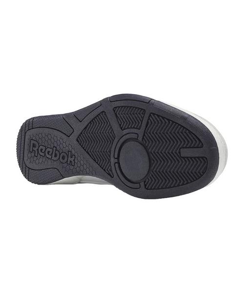 Rückansicht von Reebok Bb4000 Ii Sneaker Weiß Sneaker Herren weissblau
