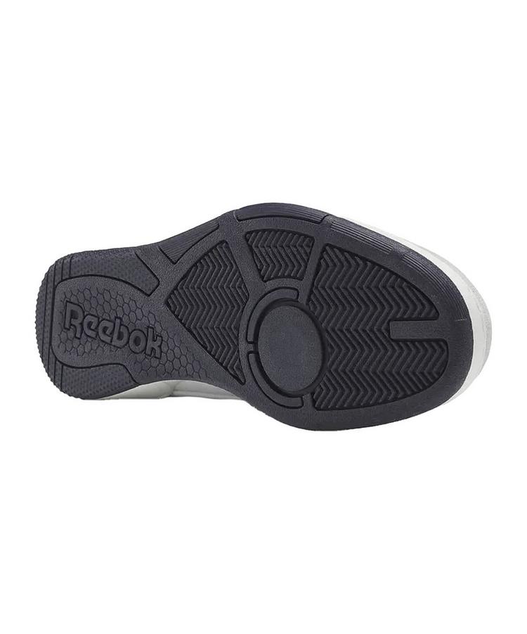 Reebok Reebok Bb4000 Ii Sneaker Wei&szlig; Sneaker Herren - weissblau - 0 | SportScheck