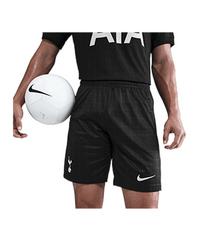 Nike Tottenham Hotspur Short Away 2025/2026 Fu&szlig;ballshorts Herren - schwarzgrau