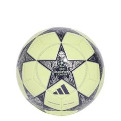 adidas UCL Real Madrid Club Ball Fußball Almost Lime / Silver Metallic / Noble Ink