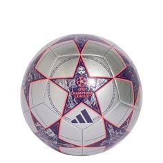 adidas UCL Club 25/26 League Stage Ball Fußball Silver Metallic / Dark Purple / Turbo