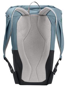 Rückansicht von VAUDE Rucksack CityGo 18 Daypack heron