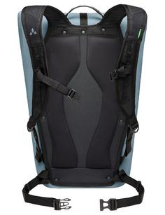 Rückansicht von VAUDE Rucksack Clubride Urban 25 Daypack heron