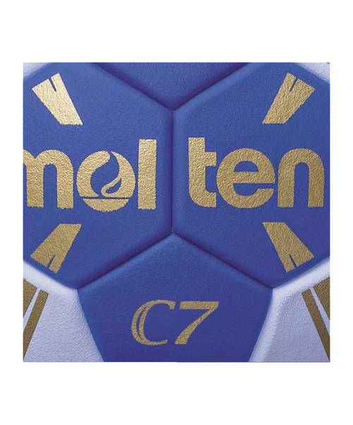 Rückansicht von MOLTEN H2C3500-Ro C7 Handball Basketball blau