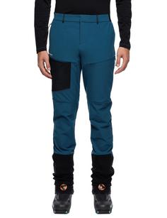 Rückansicht von VAUDE Men's Larice Light Pants IV Funktionshose Herren baltic sea