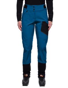 Rückansicht von VAUDE Women's Larice Light Pants IV Funktionshose Damen shore blue