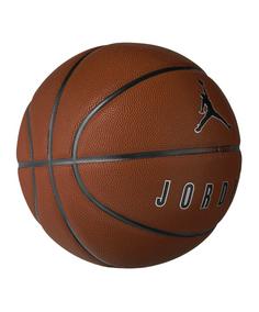 Rückansicht von Nike Ultimate 2.0 8P Deflated Ball Basketball orangeschwarzsilber