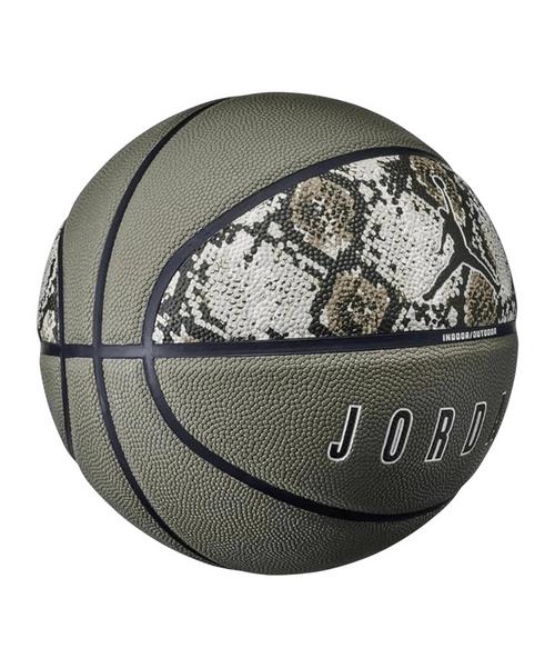 Rückansicht von Nike Ultimate 2.0 8P Graphic Deflated Ball Basketball gruen