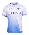 Mizuno VfL Bochum Trikot Away 2025/2026 Wei&szlig; Trikot Herren - weiss