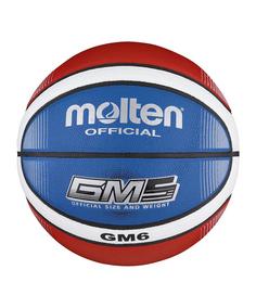 MOLTEN Bgmx6-C Basketball Ball Basketball blau