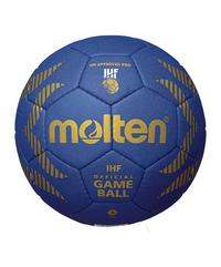 MOLTEN Ha5000-B Ball Basketball - blau