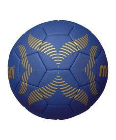Rückansicht von MOLTEN Ha5000-B Ball Basketball blau