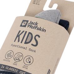 Rückansicht von Jack Wolfskin HIKE SOCK CL C K Wandersocken Kinder dark grey / light grey