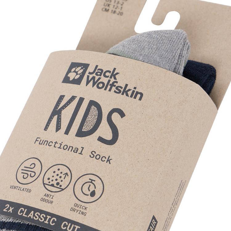 Jack Wolfskin Jack Wolfskin HIKE SOCK CL C K Socken Kinder - dark grey / light grey - 0 | SportScheck