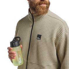 Rückansicht von Jack Wolfskin SAIMA STRAW 0.5L Trinkflasche cool matcha