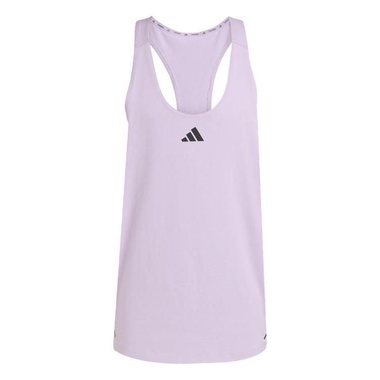 adidas adidas PrimeLift Stringer Tanktop Funktionstank Herren - Powder Plum - 0 | SportScheck