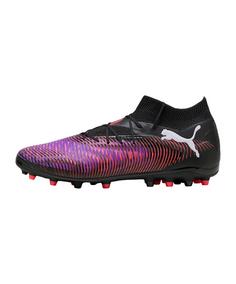 PUMA FUTURE 8 Pro MG Unlimited Fußballschuhe schwarz
