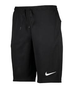 Nike Strike Short Fußballshorts Herren schwarzweissweiss