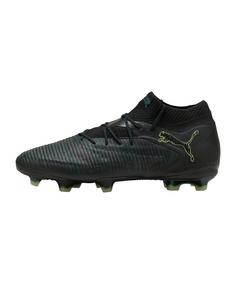 PUMA FUTURE 8 Ultimate FG Eclipse Fußballschuhe schwarz