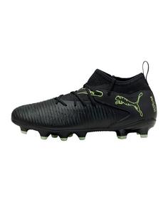 PUMA FUTURE 8 Match FG/AG Hot Pursuit Kids Fußballschuhe Kinder schwarz