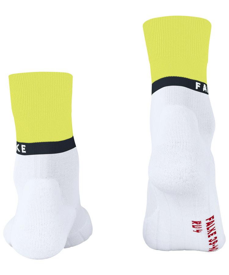 Falke Falke RU4 Endurance Compression Socken Damen - white (2001) - 0 | SportScheck