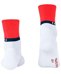 Rückansicht von Falke RU4 Endurance Compression Laufsocken Herren white (2008)