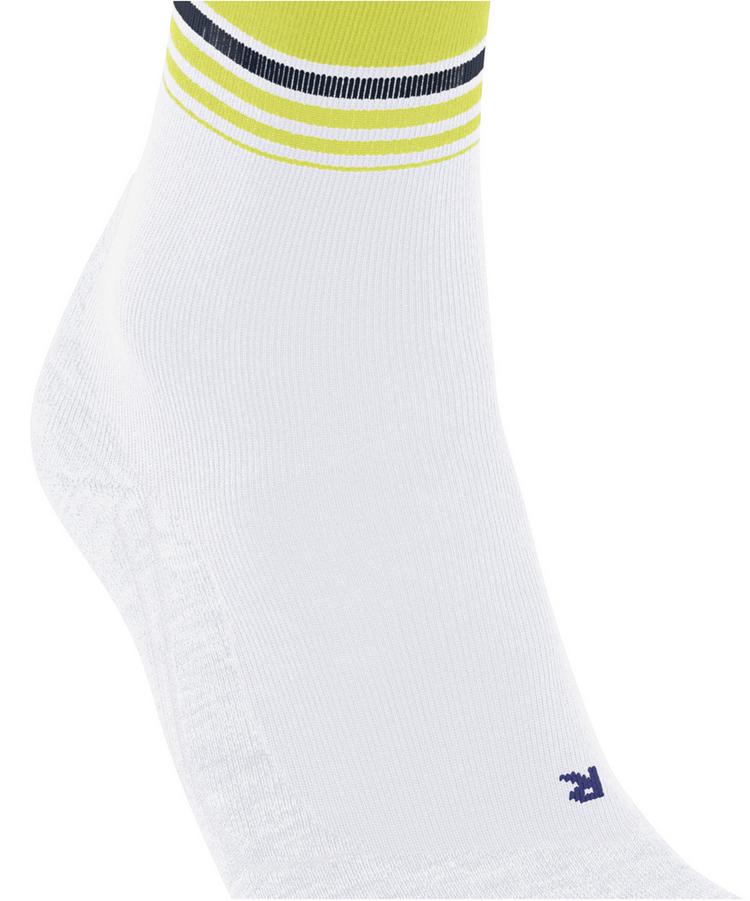 Falke Falke RU4 Endurance Cool Socken Herren - white (2004) - 1 | SportScheck