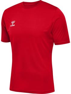 Rückansicht von hummel Trainingsanzug TRUE RED