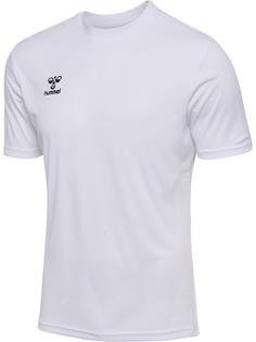 Rückansicht von hummel Trainingsanzug WHITE