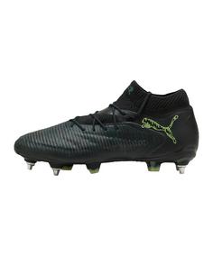 PUMA FUTURE 8 Ultimate SG Eclipse Fußballschuhe schwarz