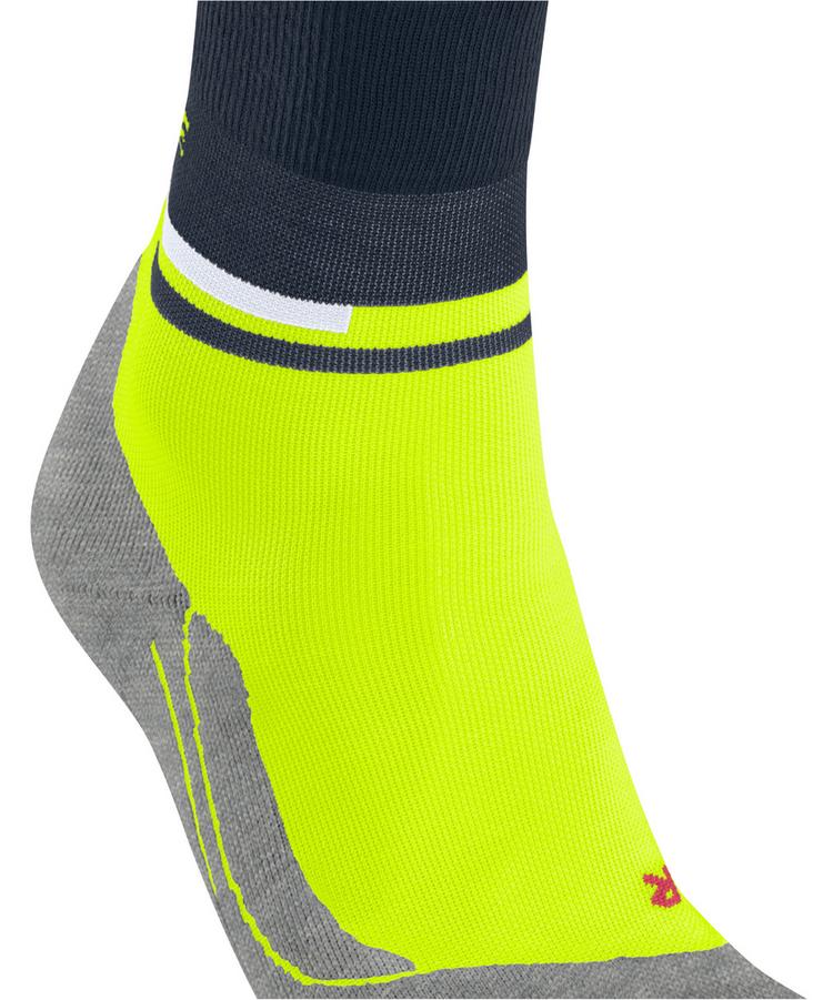 Falke Falke RU Compression Stabilizing Socken Damen - lightning (1690) - 1 | SportScheck