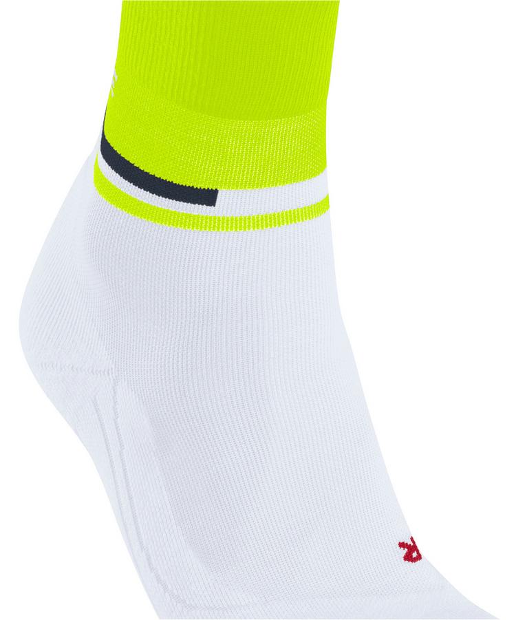 Falke Falke RU Compression Stabilizing Socken Damen - white (2003) - 1 | SportScheck