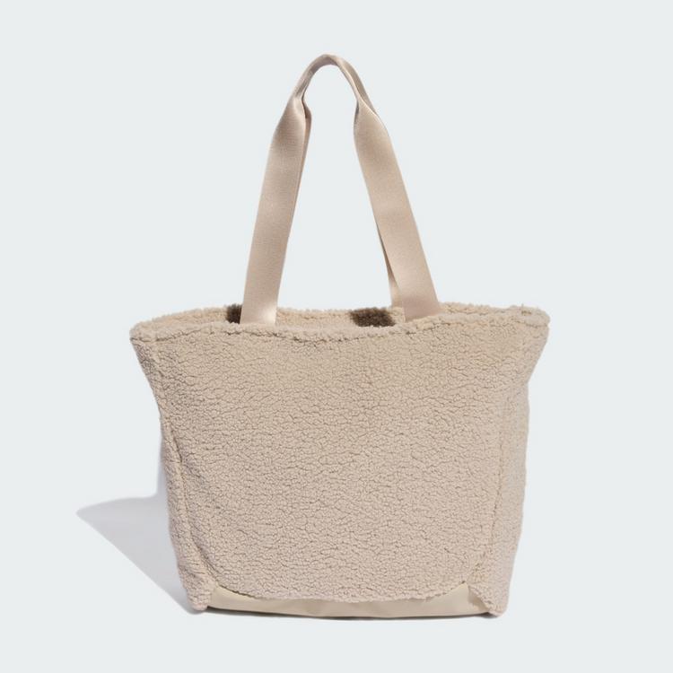 adidas adidas Klassische Winterized Tragetasche Sporttasche - Beige / Chalk White - 0 | SportScheck