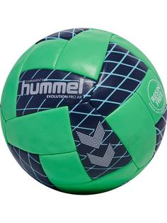 hummel Handball GREEN/MARINE/LIGHT BLUE
