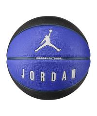 Nike Ultimate 2.0 8P Deflated Ball Basketball - lila