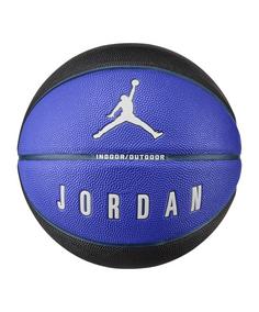 Nike Ultimate 2.0 8P Deflated Ball Basketball lila