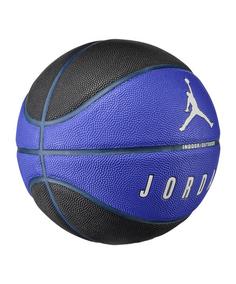 Rückansicht von Nike Ultimate 2.0 8P Deflated Ball Basketball lila