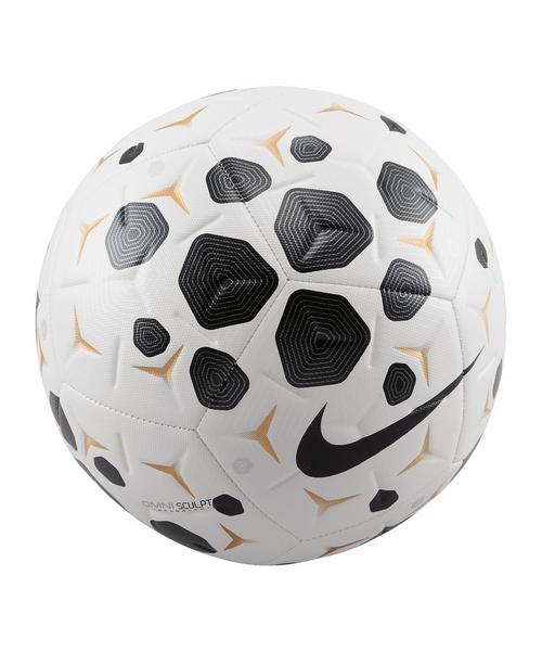 Nike Academy Trainingsball Wei&szlig; Fu&szlig;ball