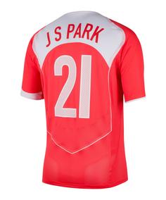 Rückansicht von Nike Südkorea Reissue Trikot Fußballtrikot Herren rotweiss