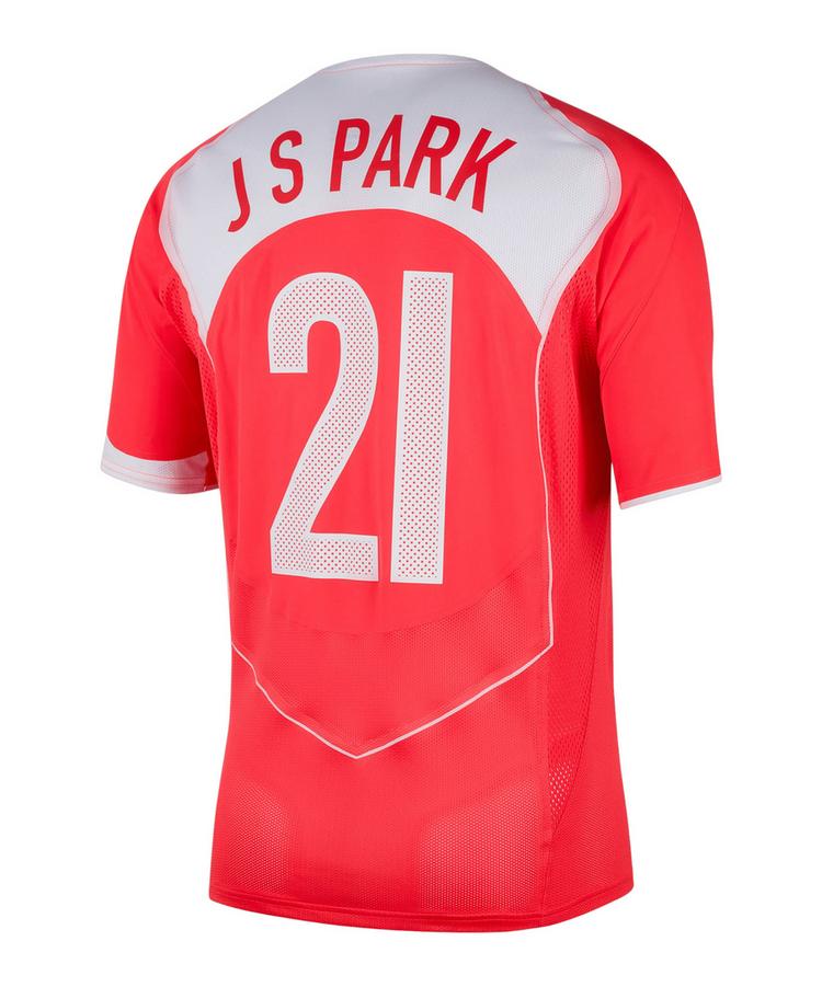 Nike Nike S&uuml;dkorea Reissue Trikot Trikot Herren - rotweiss - 0 | SportScheck