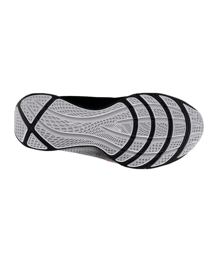 Nike Nike LeBron TR 1 Aluminum University Hallenschuhe Herren - weisssilberschwarz - 0 | SportScheck