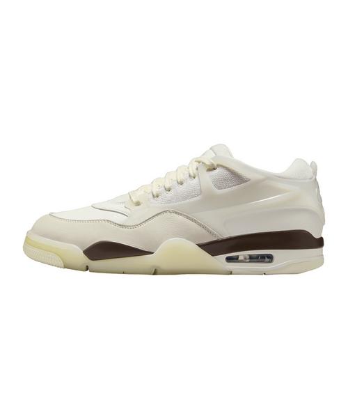 Nike Air 4 RM Hemp Beige Sneaker Herren